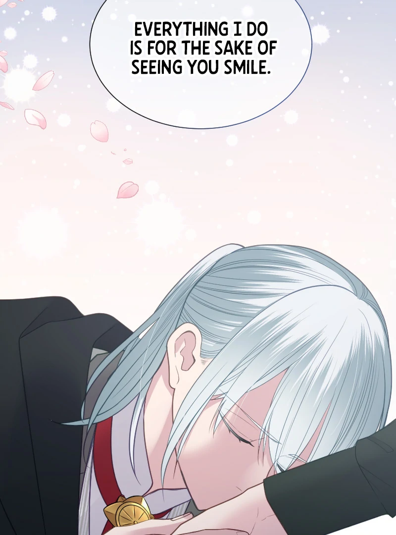 Notorious Wife-Killer's Remarriage Proposal Chapter 41 - page 40