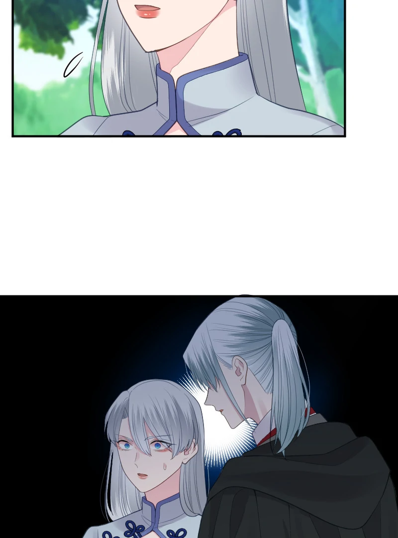 Notorious Wife-Killer's Remarriage Proposal Chapter 41 - page 47