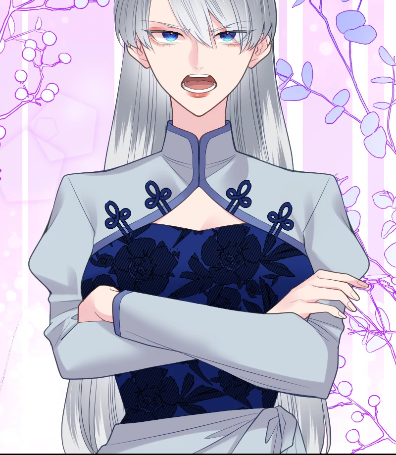 Notorious Wife-Killer's Remarriage Proposal Chapter 41 - page 52