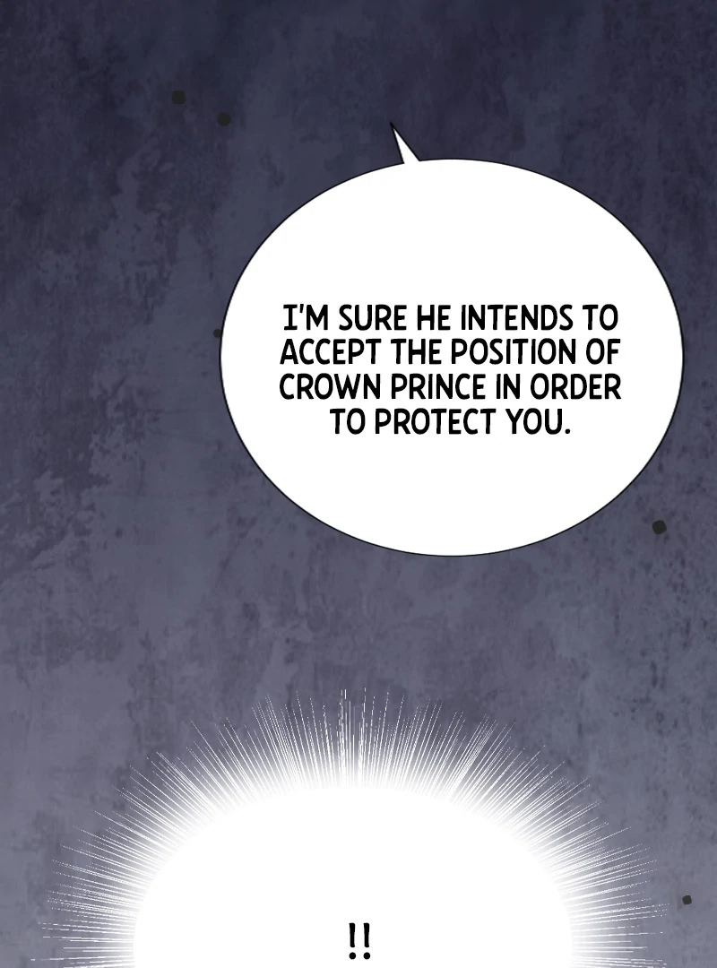 Notorious Wife-Killer's Remarriage Proposal Chapter 41 - page 64