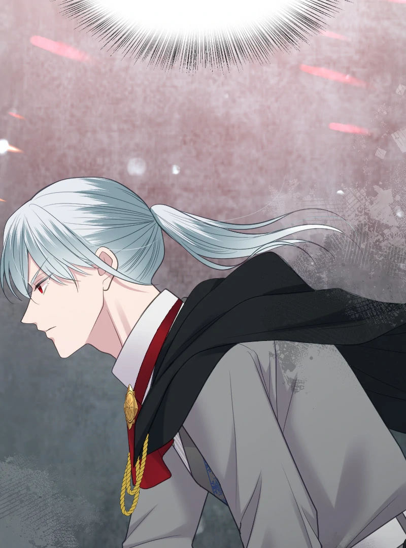 Notorious Wife-Killer's Remarriage Proposal Chapter 41 - page 67