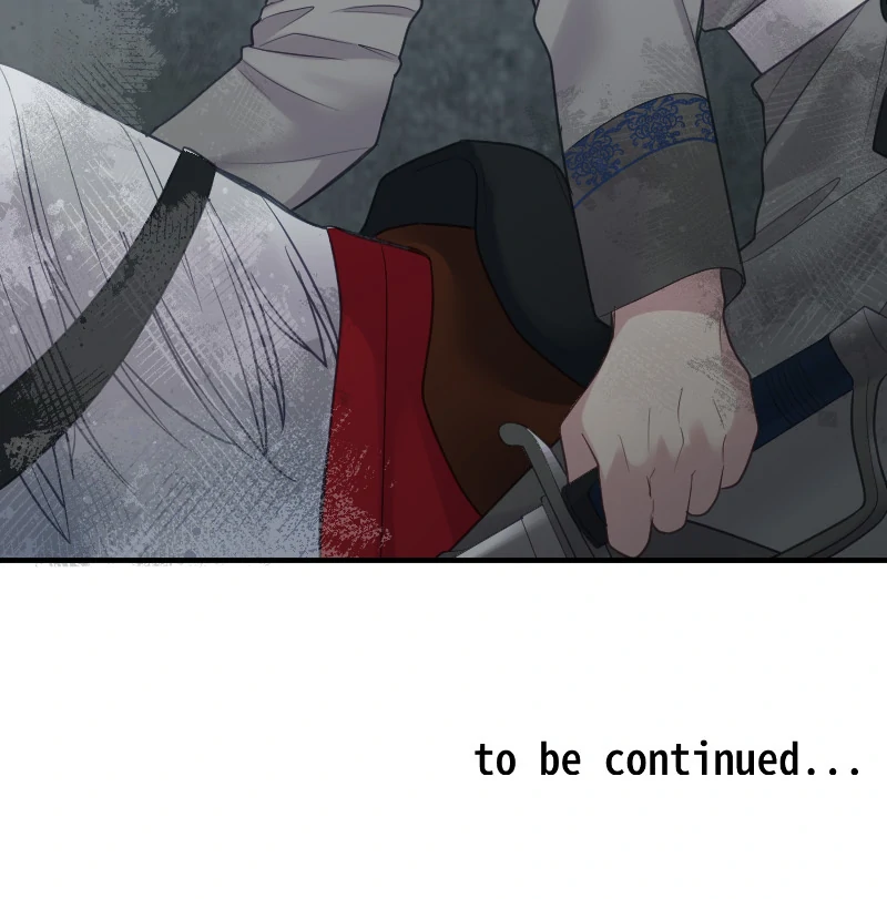 Notorious Wife-Killer's Remarriage Proposal Chapter 41 - page 68