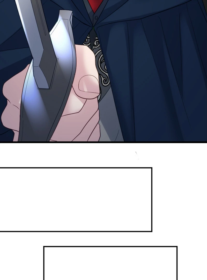 Notorious Wife-Killer's Remarriage Proposal Chapter 42 - page 27