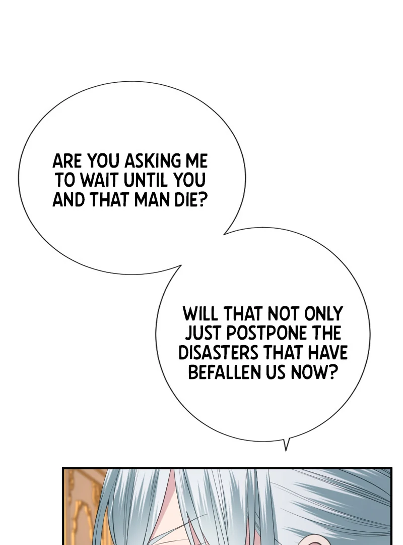 Notorious Wife-Killer's Remarriage Proposal Chapter 42 - page 41