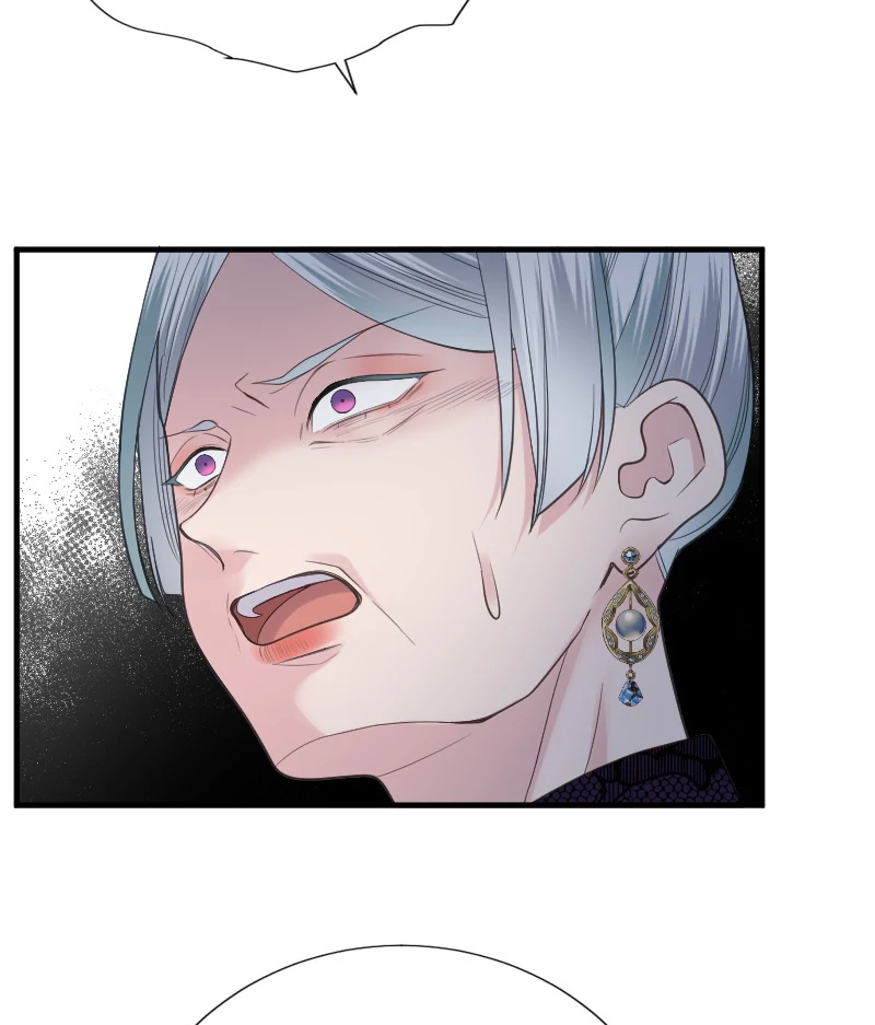 Notorious Wife-Killer's Remarriage Proposal Chapter 42 - page 50