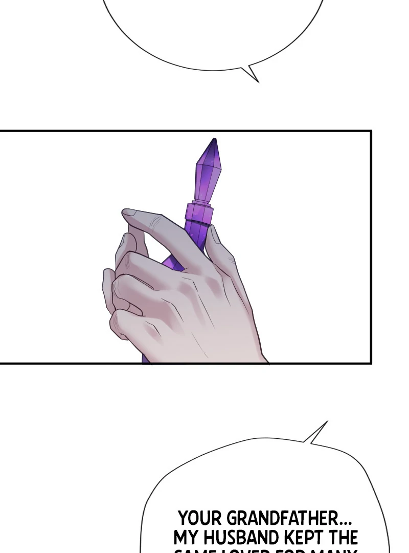 Notorious Wife-Killer's Remarriage Proposal Chapter 42 - page 68