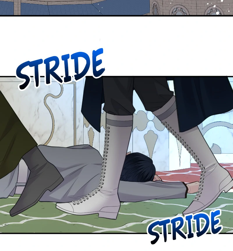 Notorious Wife-Killer's Remarriage Proposal Chapter 42 - page 7