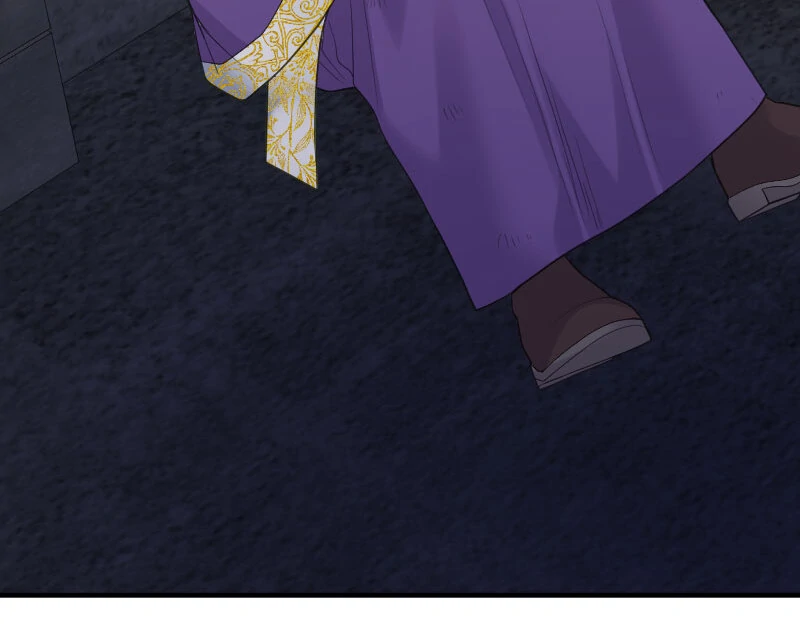 Notorious Wife-Killer's Remarriage Proposal Chapter 43 - page 10