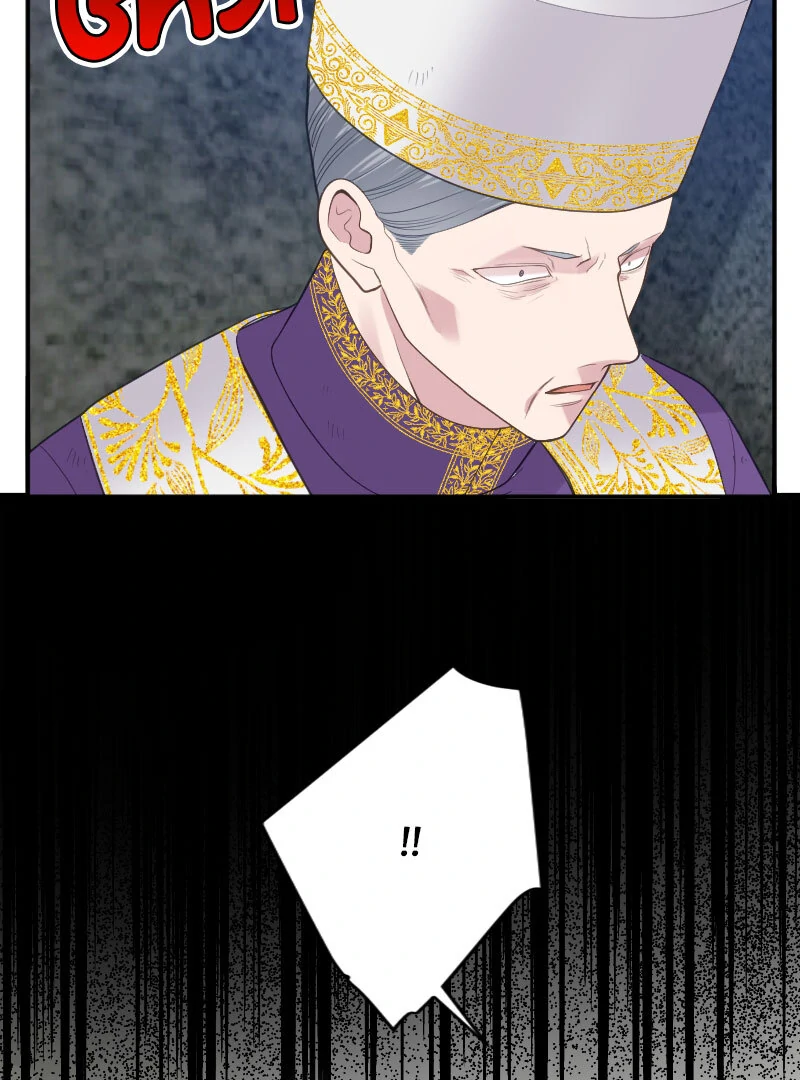 Notorious Wife-Killer's Remarriage Proposal Chapter 43 - page 12