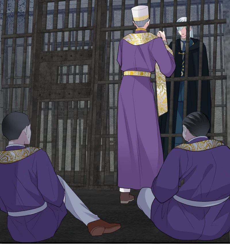 Notorious Wife-Killer's Remarriage Proposal Chapter 43 - page 21