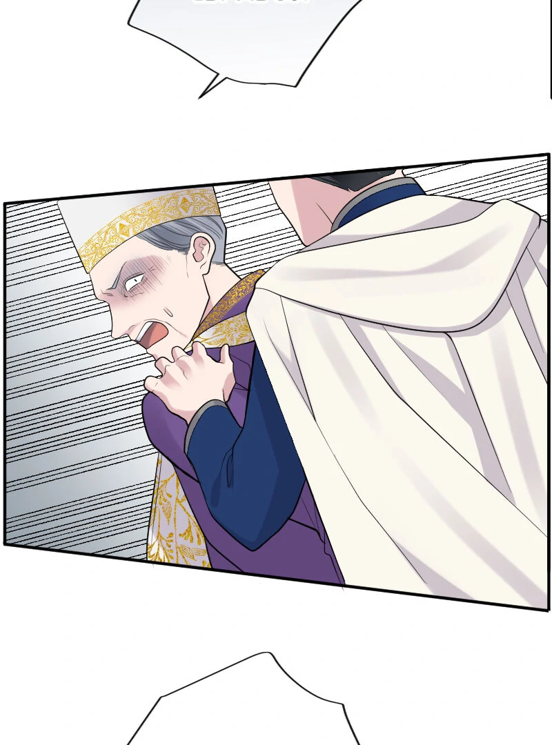 Notorious Wife-Killer's Remarriage Proposal Chapter 43 - page 45