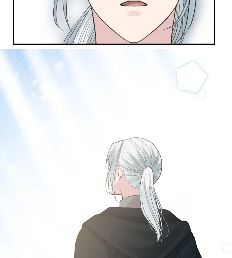 Notorious Wife-Killer's Remarriage Proposal Chapter 43 - page 50