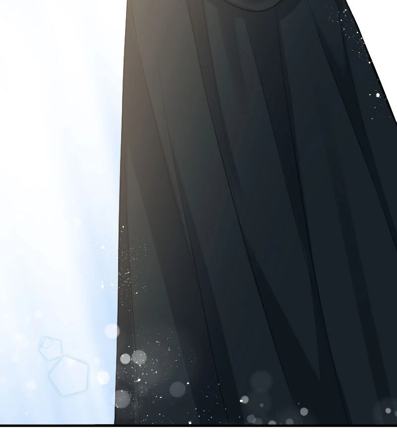 Notorious Wife-Killer's Remarriage Proposal Chapter 43 - page 51