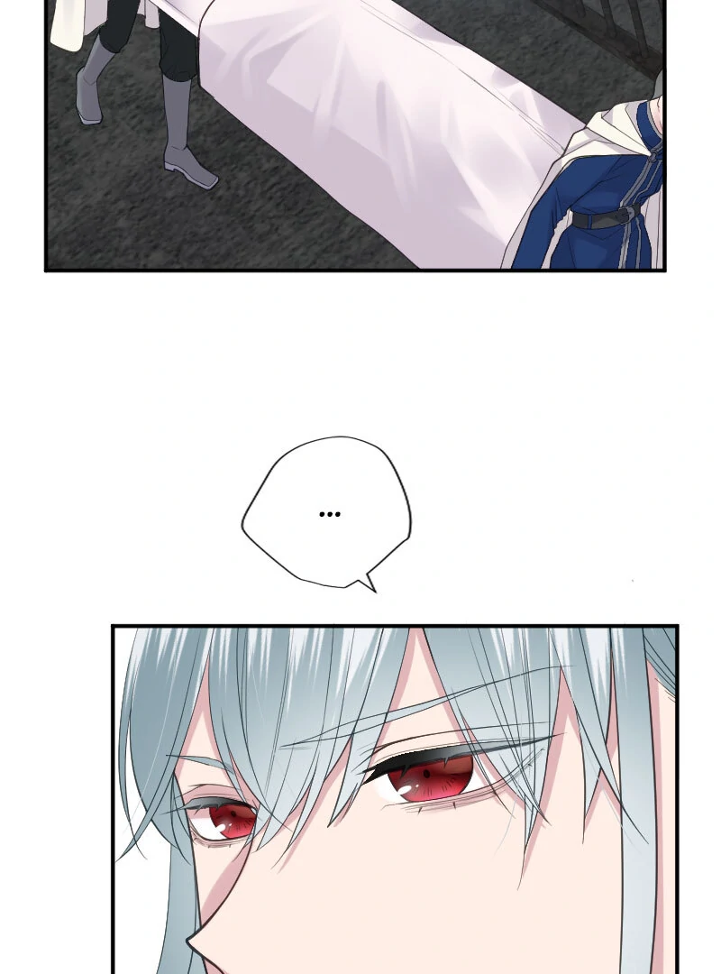 Notorious Wife-Killer's Remarriage Proposal Chapter 43 - page 7