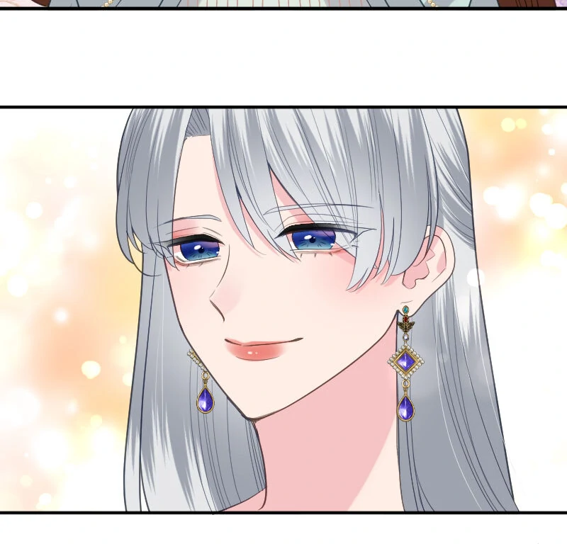 Notorious Wife-Killer's Remarriage Proposal Chapter 44 - page 21