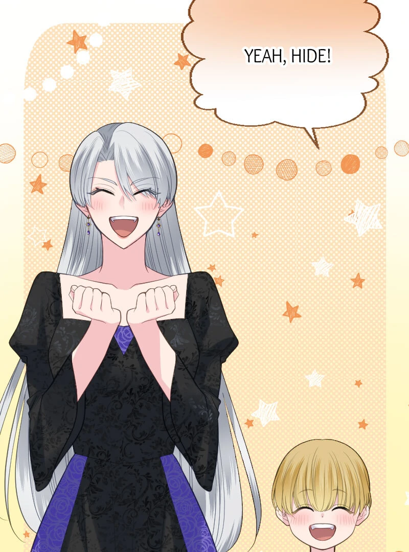 Notorious Wife-Killer's Remarriage Proposal Chapter 44 - page 3