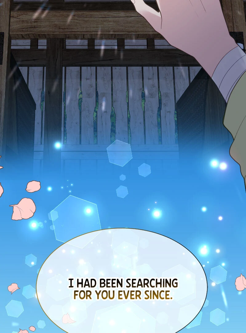 Notorious Wife-Killer's Remarriage Proposal Chapter 45 - page 45