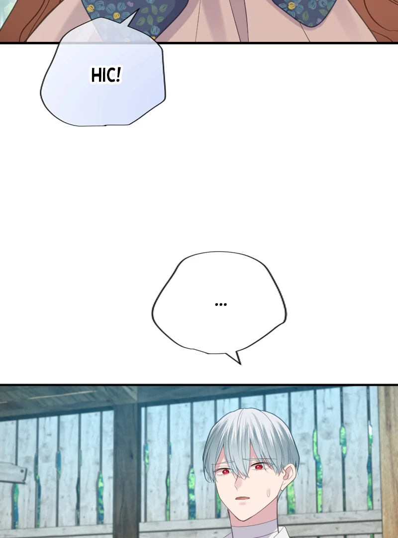 Notorious Wife-Killer's Remarriage Proposal Chapter 47 - page 16