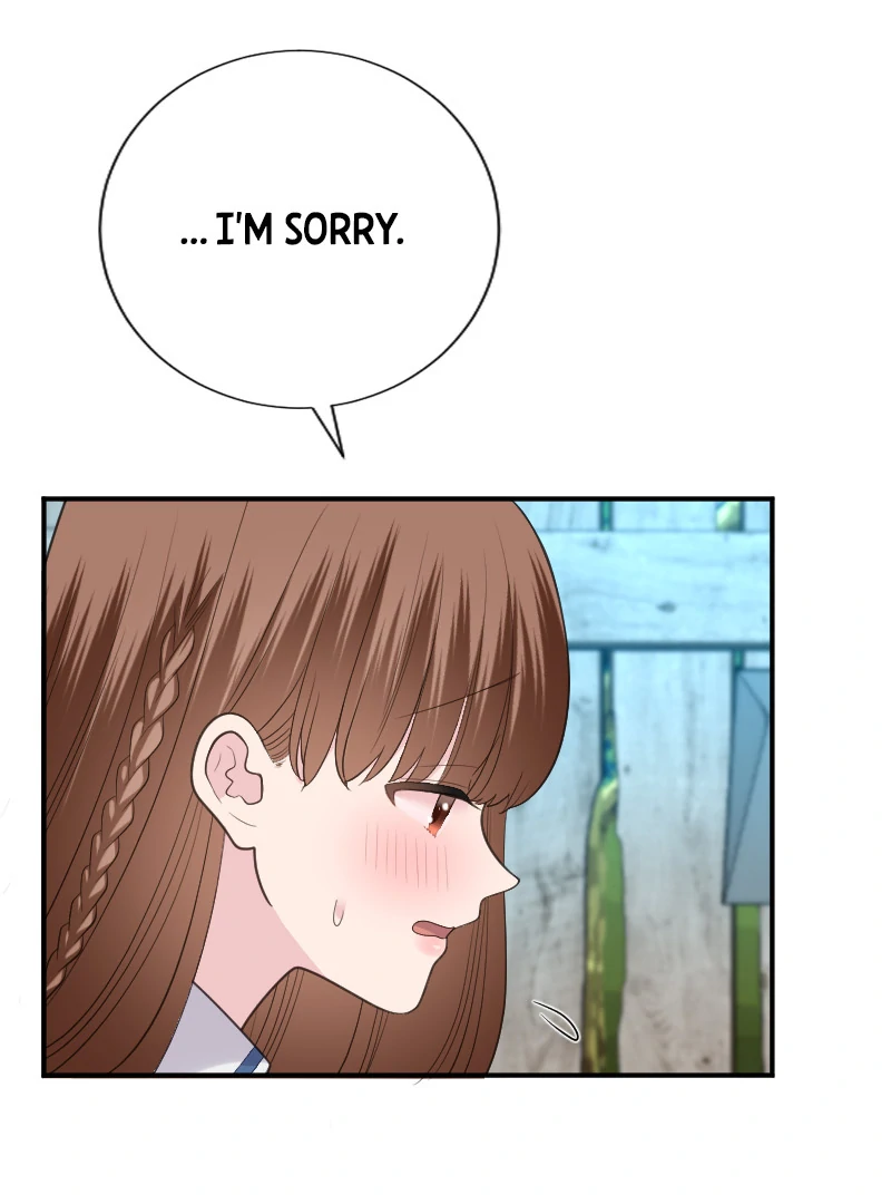 Notorious Wife-Killer's Remarriage Proposal Chapter 47 - page 46