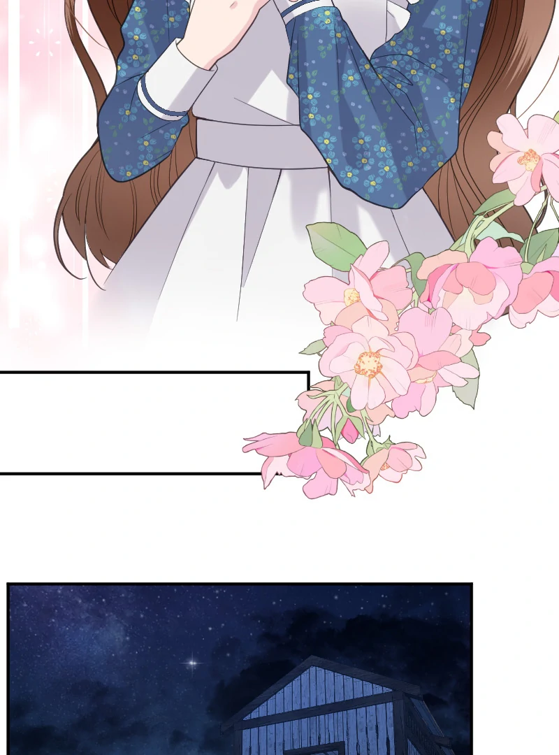 Notorious Wife-Killer's Remarriage Proposal Chapter 47 - page 54