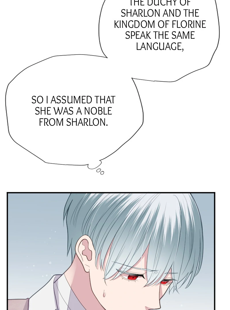 Notorious Wife-Killer's Remarriage Proposal Chapter 48 - page 38