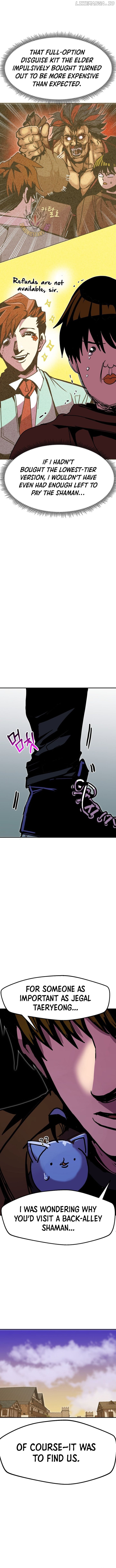 Worthless Regression Chapter 90 - page 10
