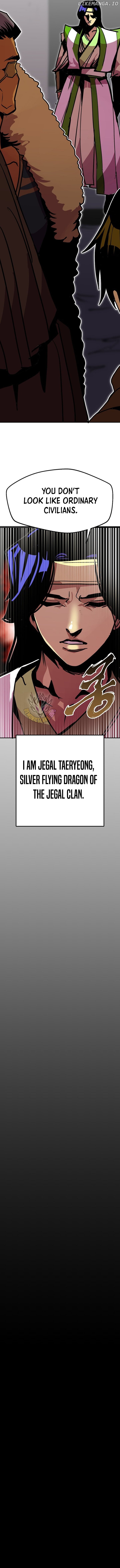 Worthless Regression Chapter 90 - page 4