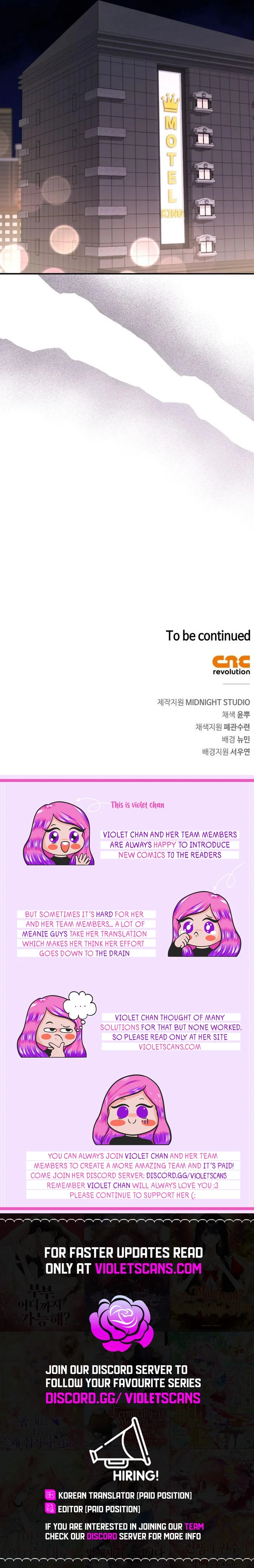 How far can we go as a couple? Chapter 58 - page 13