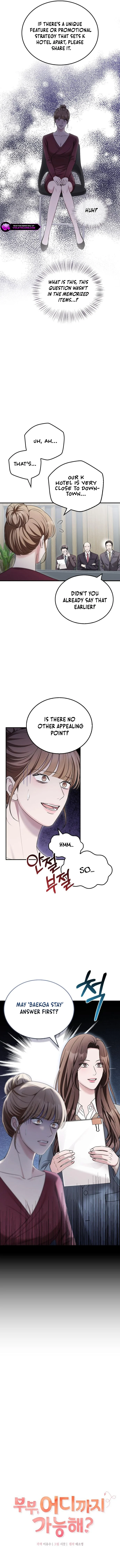 How far can we go as a couple? Chapter 58 - page 4