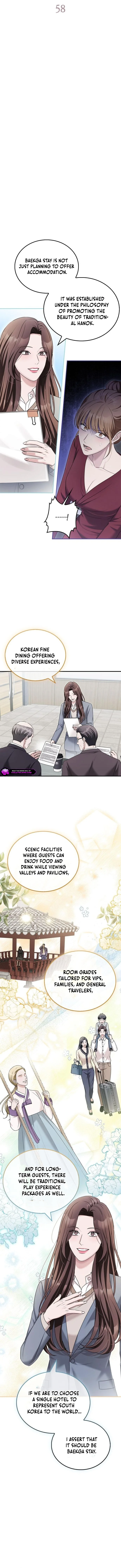 How far can we go as a couple? Chapter 58 - page 5