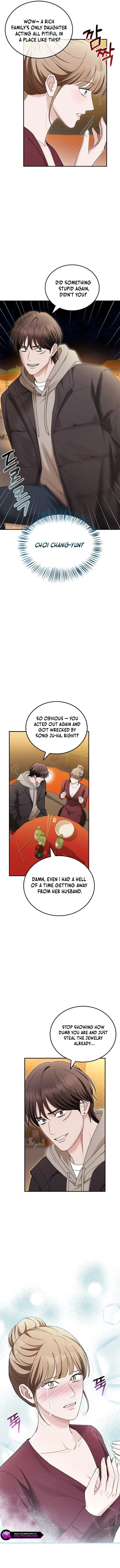 How far can we go as a couple? Chapter 58 - page 8