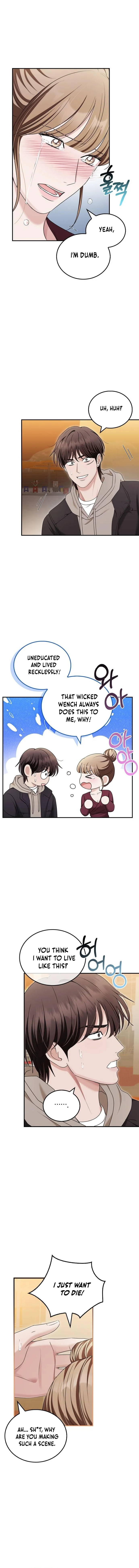 How far can we go as a couple? Chapter 58 - page 9