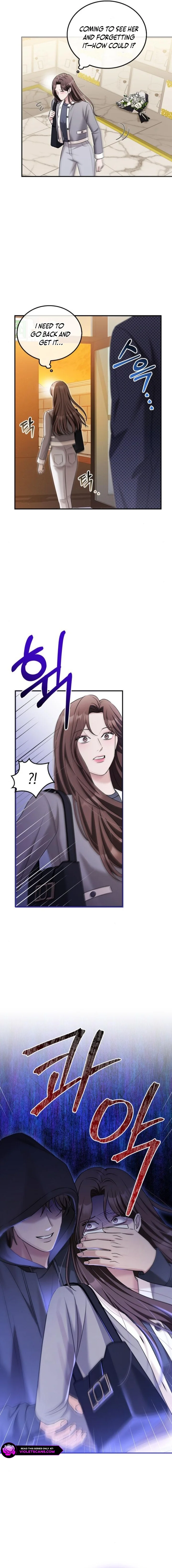 How far can we go as a couple? Chapter 59 - page 12