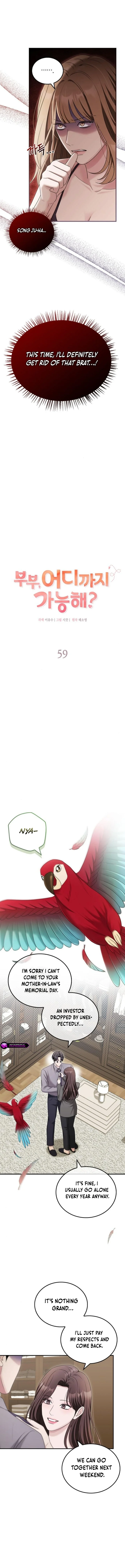 How far can we go as a couple? Chapter 59 - page 8