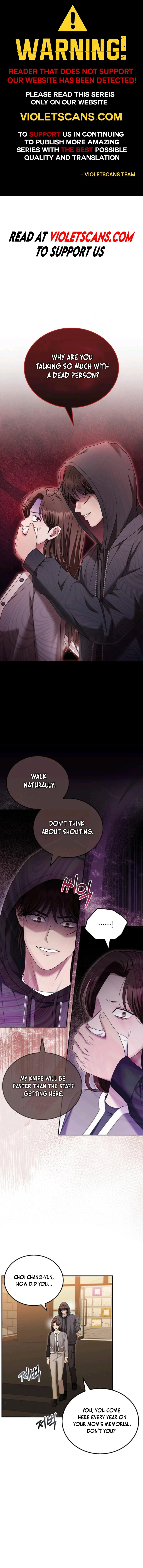 How far can we go as a couple? Chapter 60 - page 1