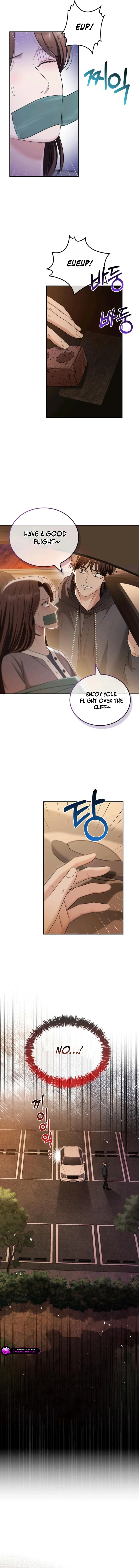 How far can we go as a couple? Chapter 60 - page 12