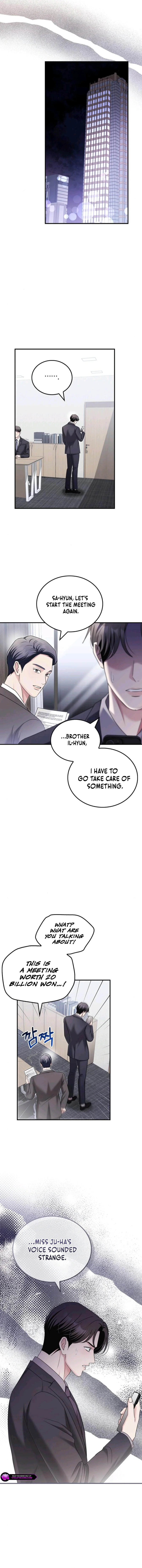 How far can we go as a couple? Chapter 60 - page 13