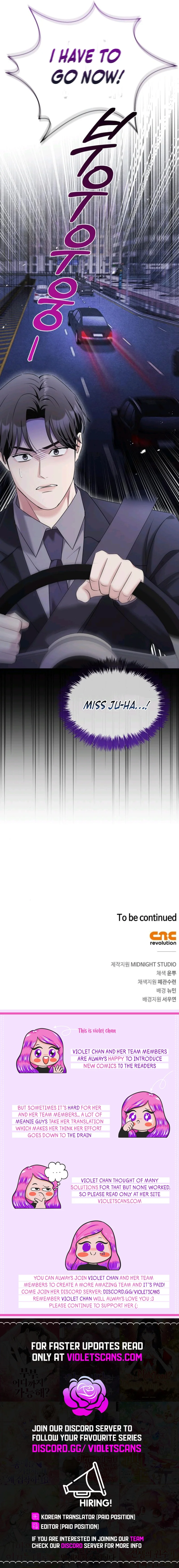 How far can we go as a couple? Chapter 60 - page 14