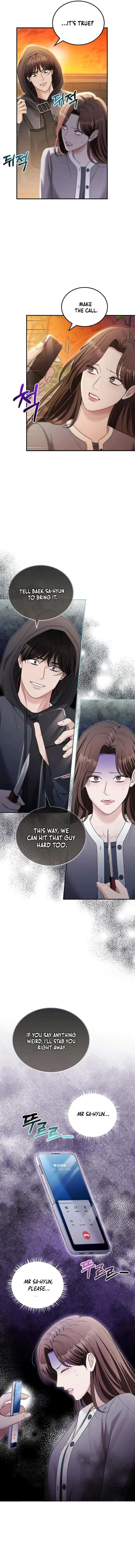 How far can we go as a couple? Chapter 60 - page 7