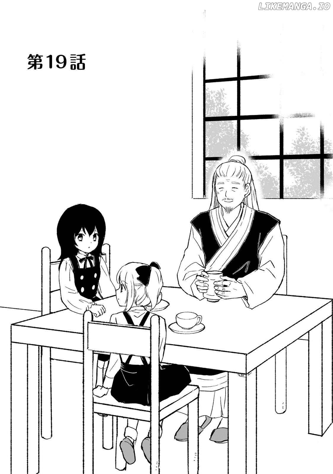Ossan, Yuusha To Maou Wo Hirou Chapter 19 - page 2