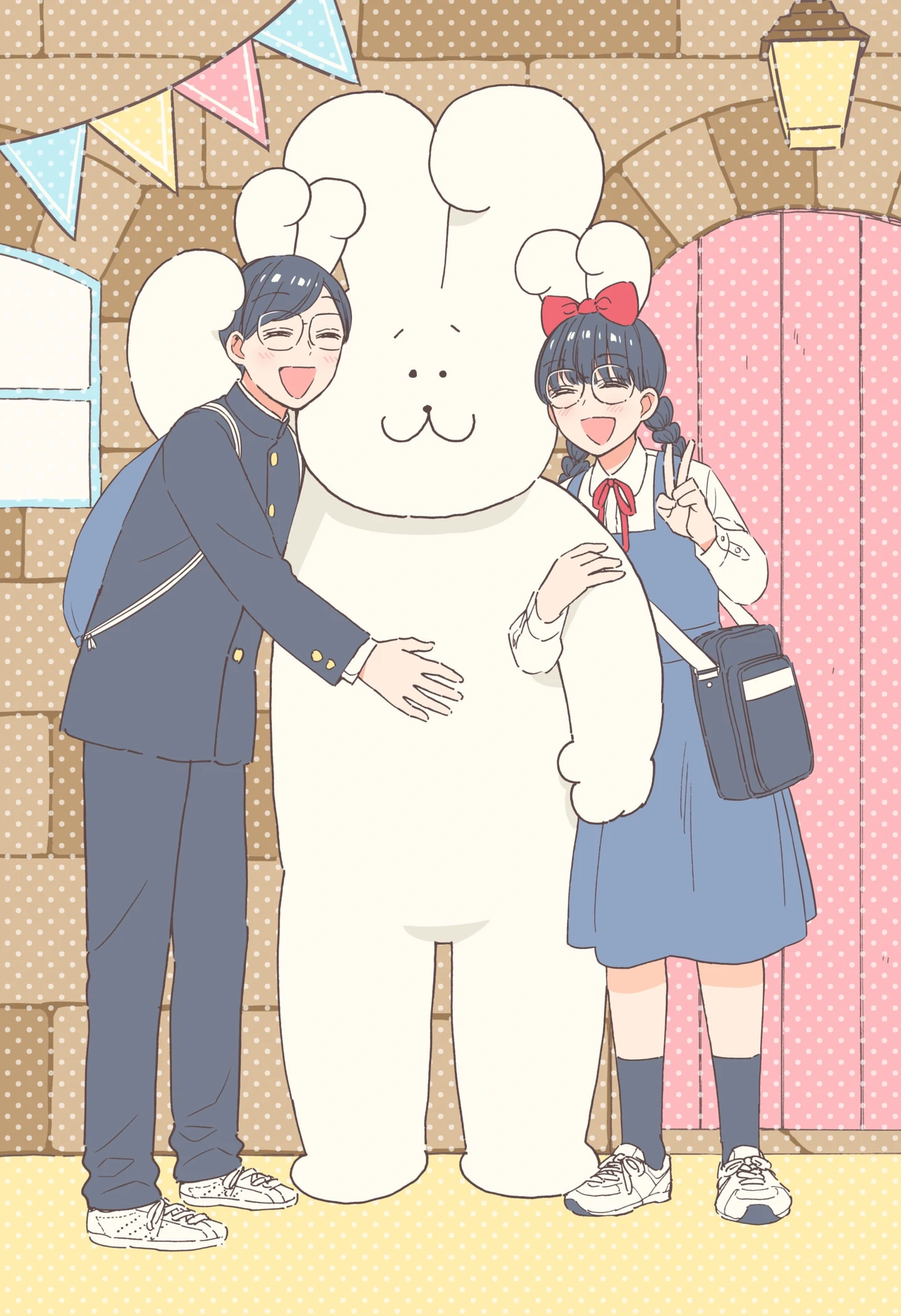 Kono Class Ni Gal Wa Inai Chapter 23.5 - page 6