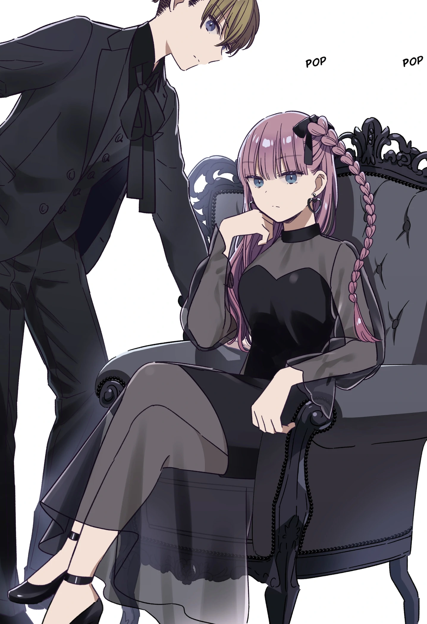 Kono Class Ni Gal Wa Inai Chapter 23.5 - page 8