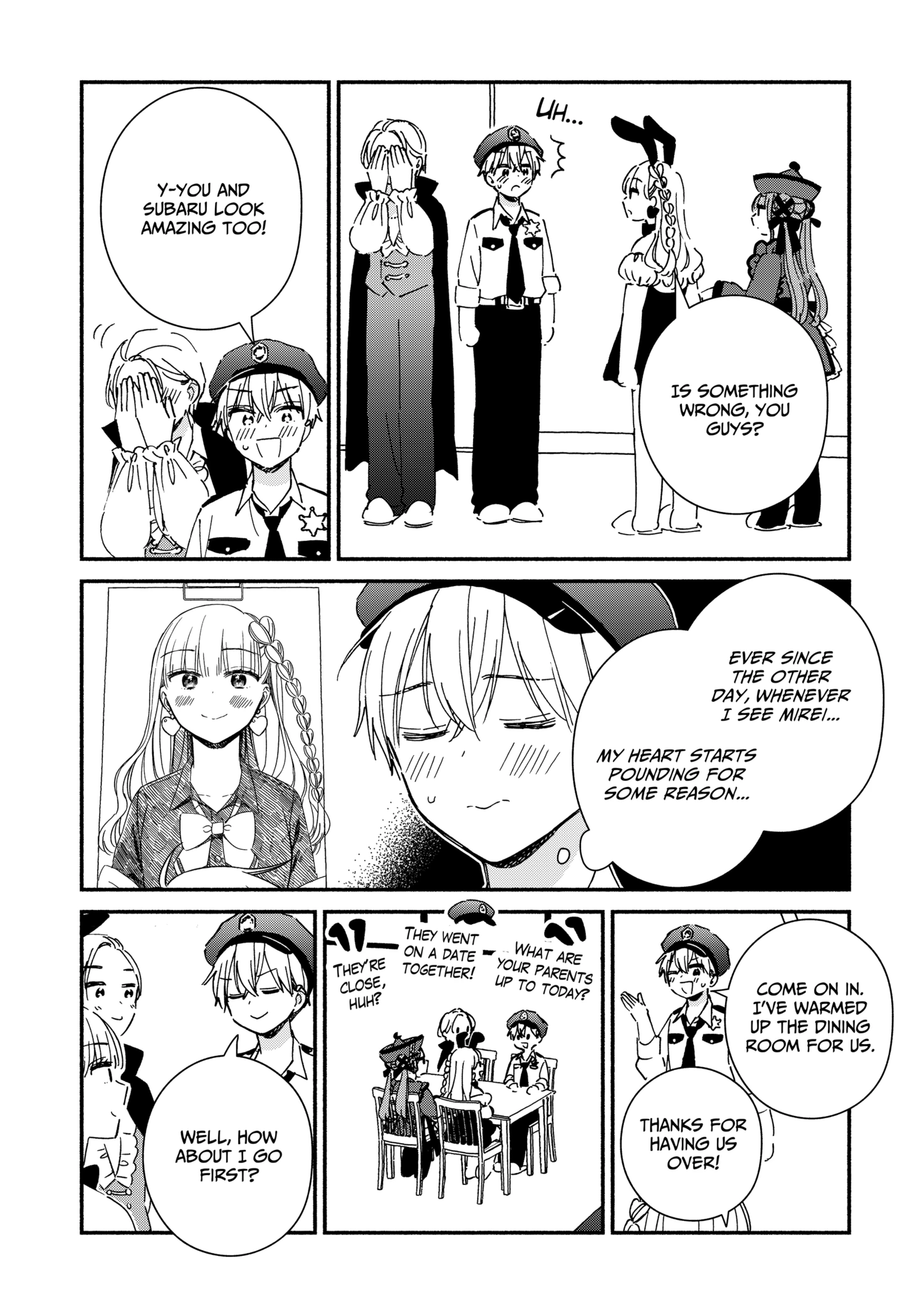 Kono Class Ni Gal Wa Inai Chapter 24 - page 11