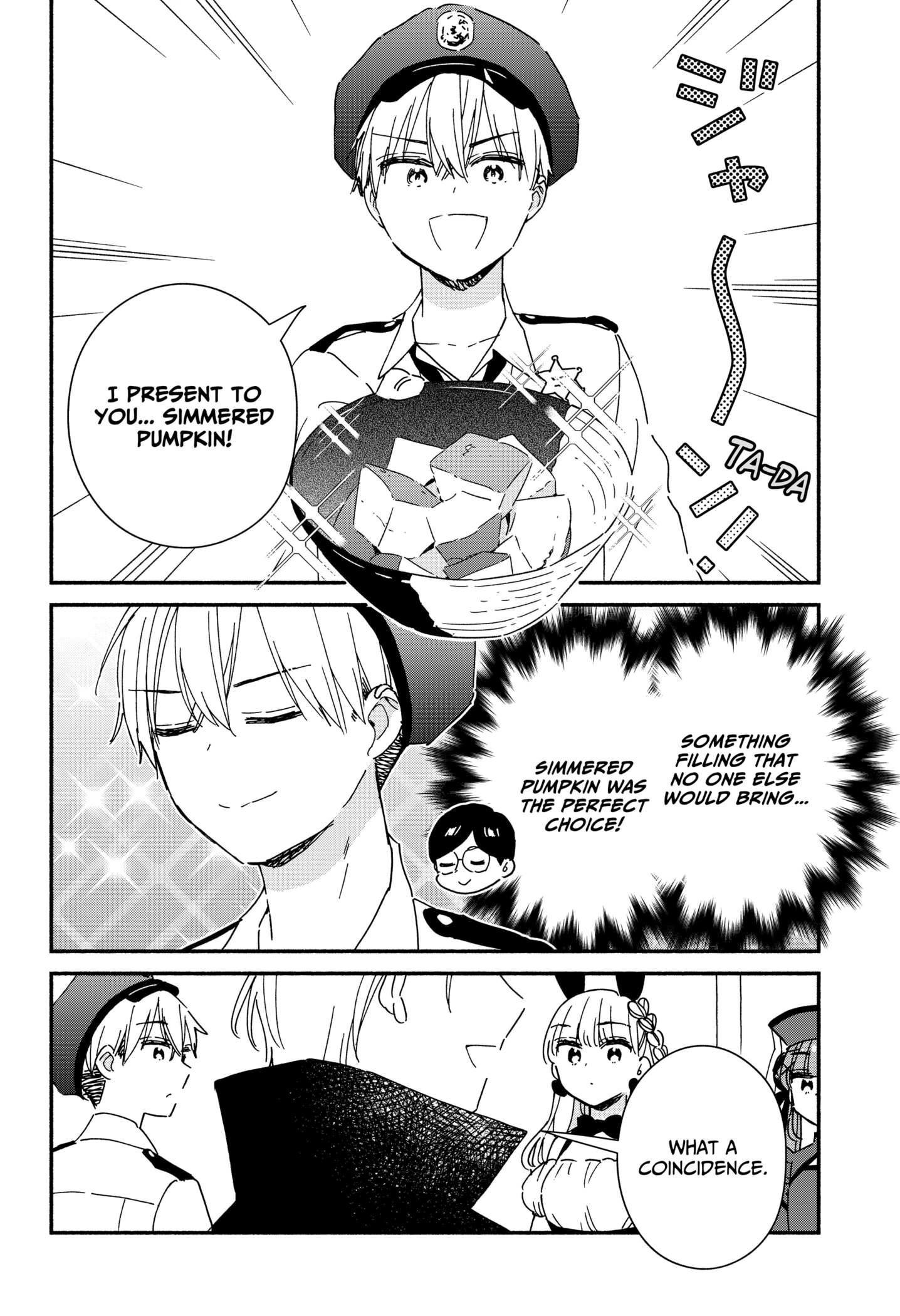 Kono Class Ni Gal Wa Inai Chapter 24 - page 12