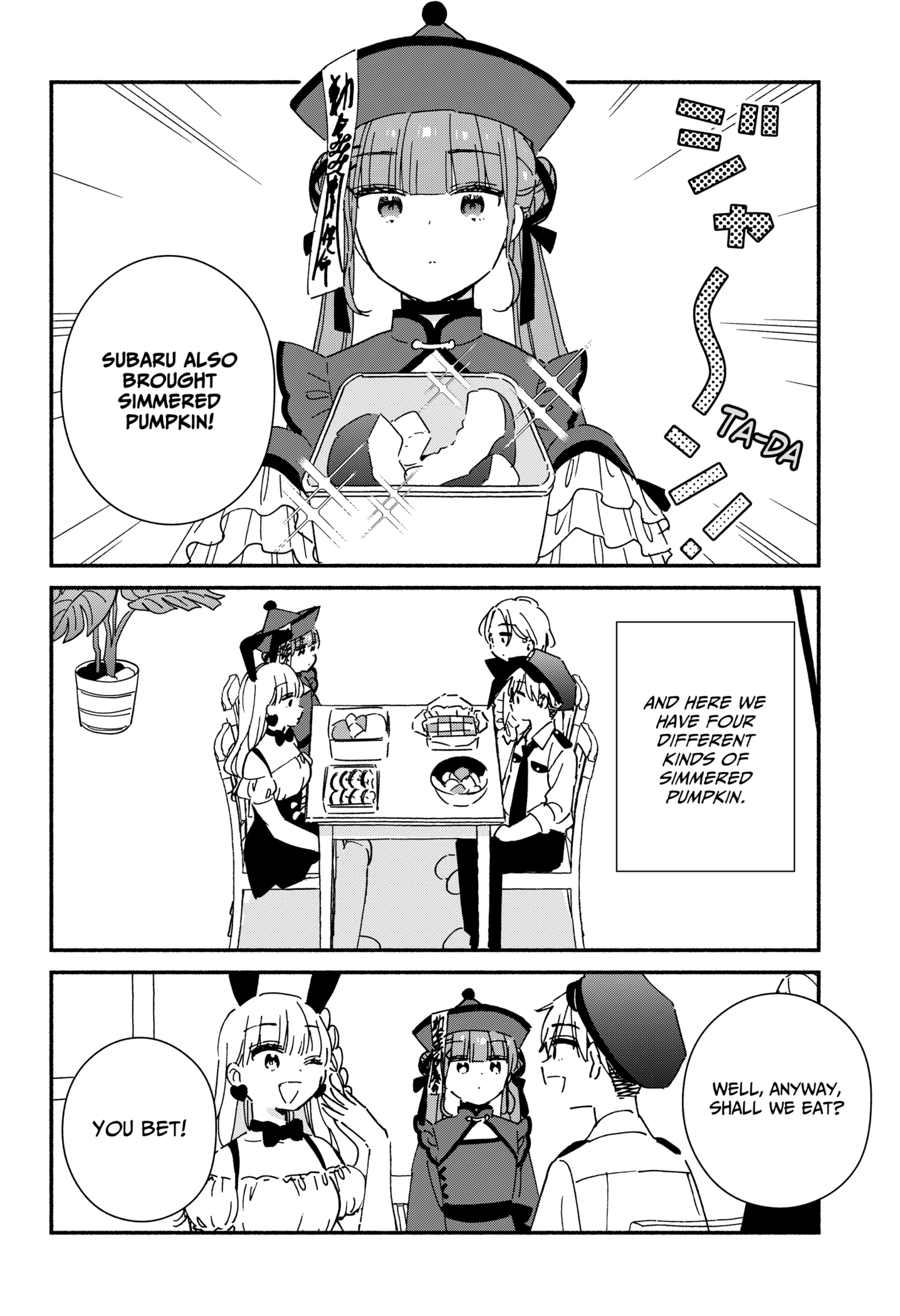 Kono Class Ni Gal Wa Inai Chapter 24 - page 14