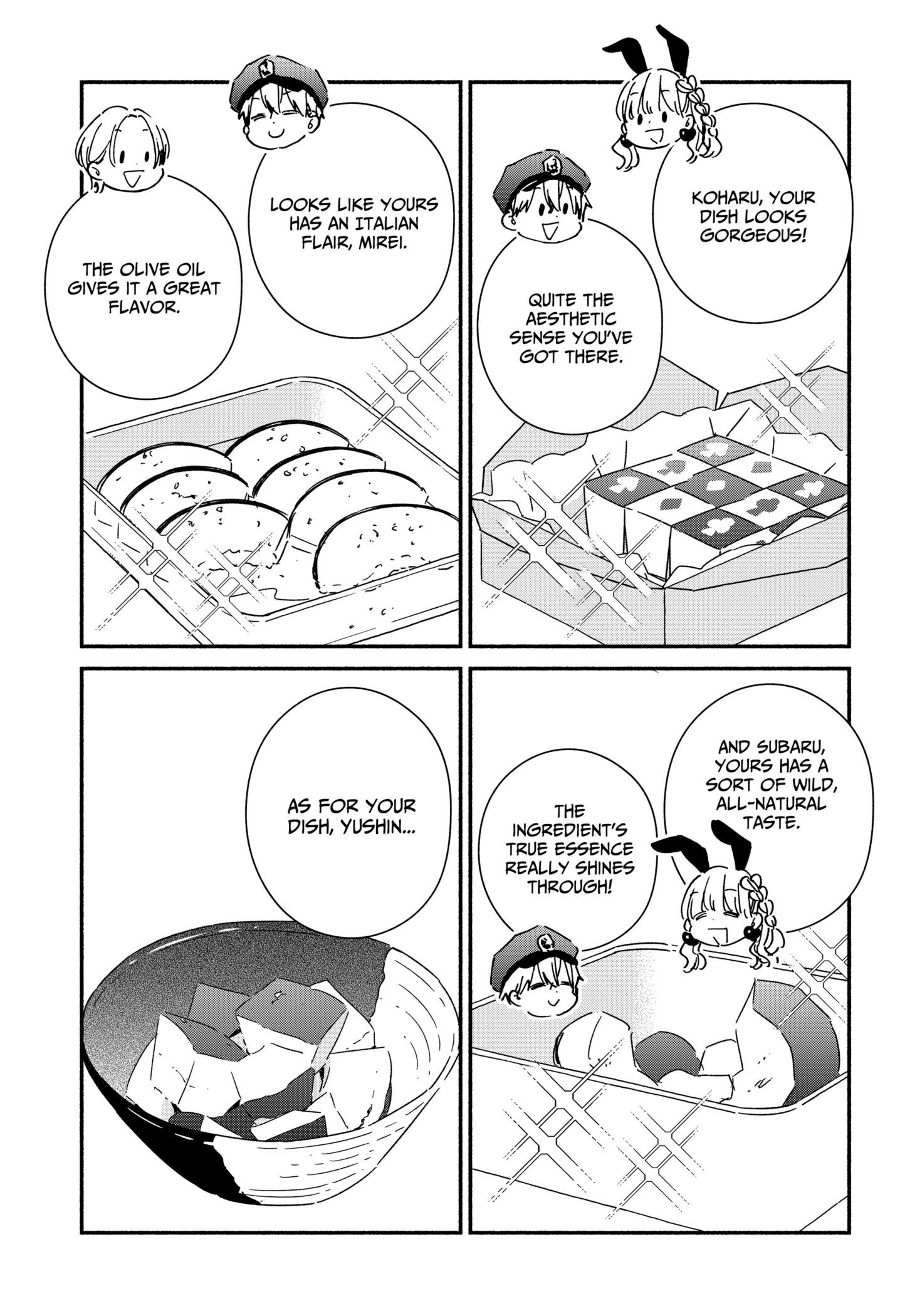 Kono Class Ni Gal Wa Inai Chapter 24 - page 15