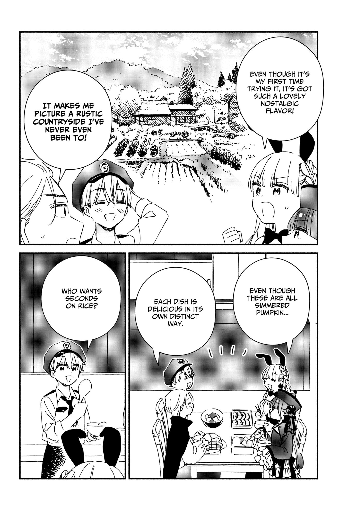 Kono Class Ni Gal Wa Inai Chapter 24 - page 16