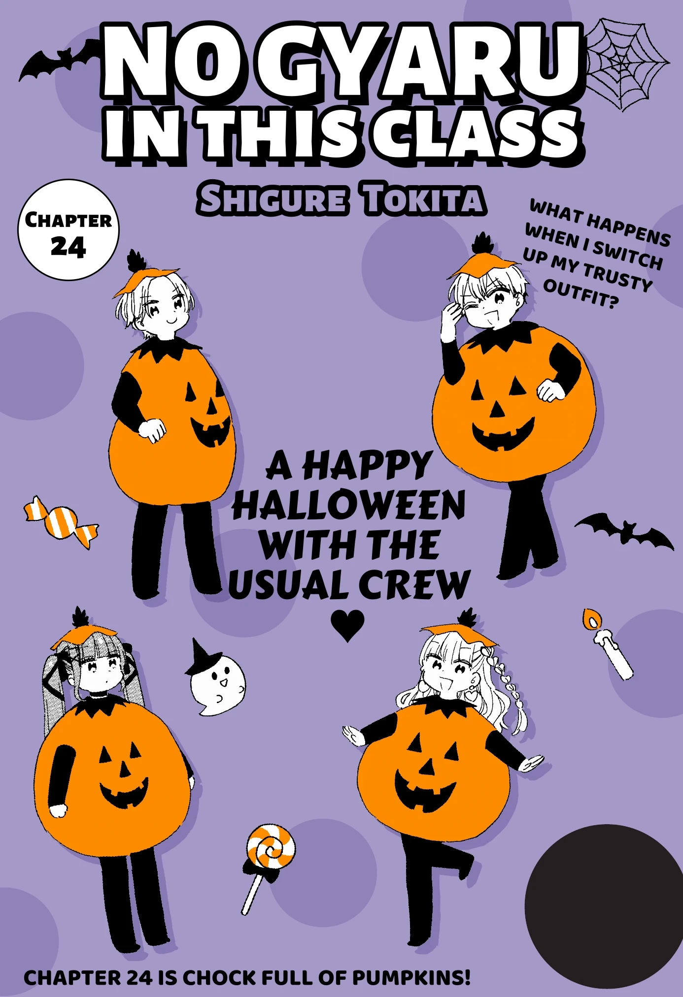 Kono Class Ni Gal Wa Inai Chapter 24 - page 1