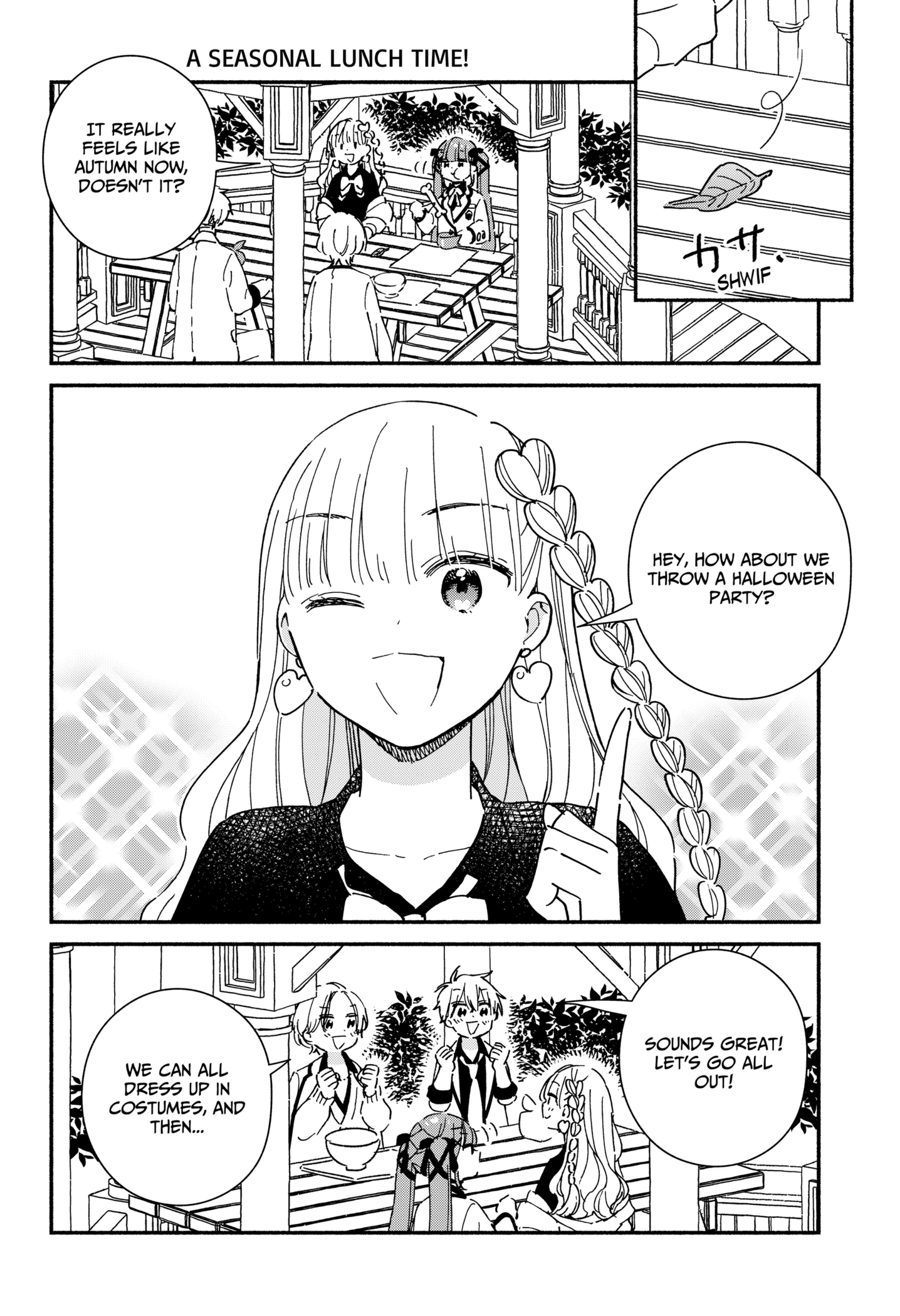 Kono Class Ni Gal Wa Inai Chapter 24 - page 2