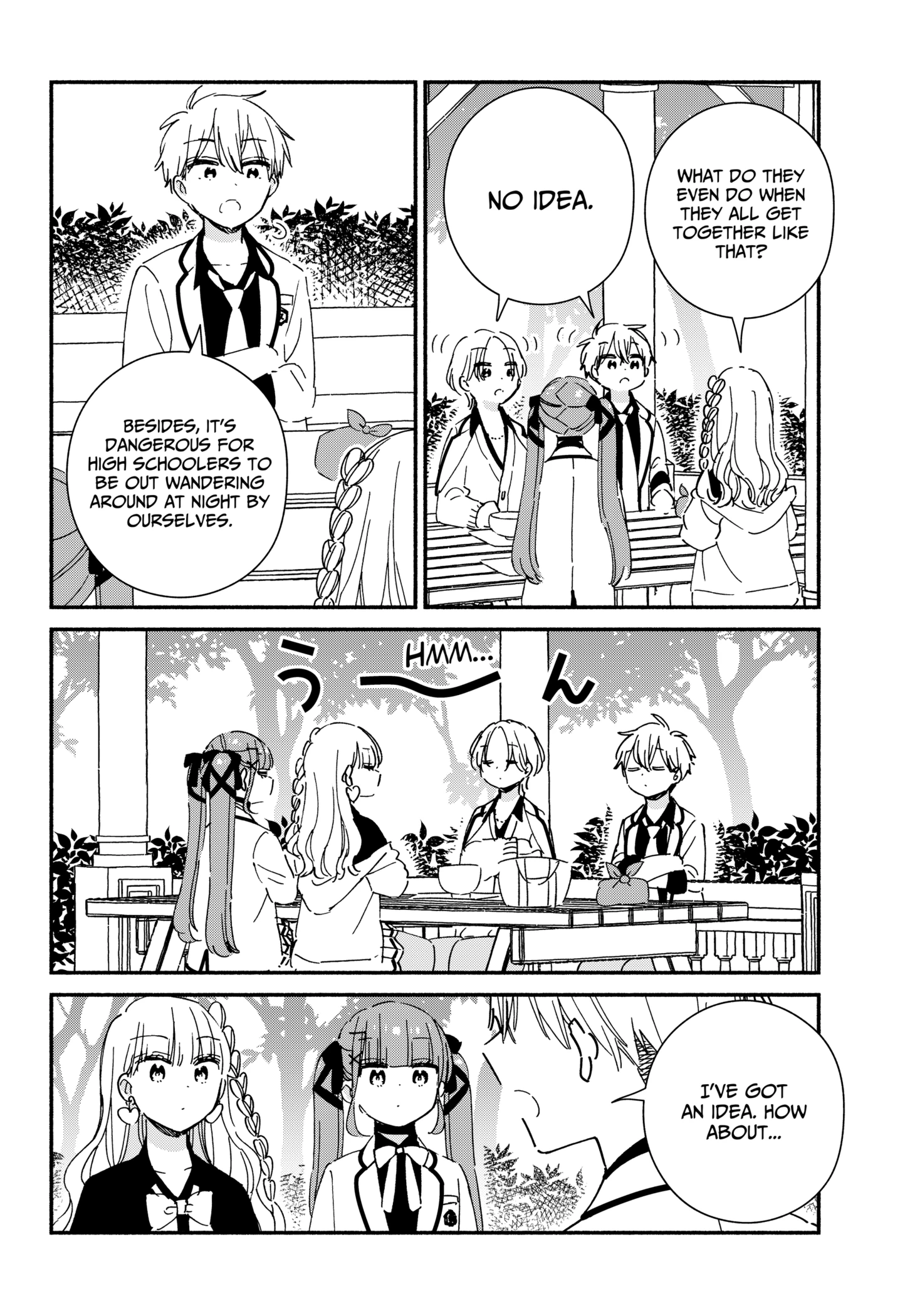 Kono Class Ni Gal Wa Inai Chapter 24 - page 4